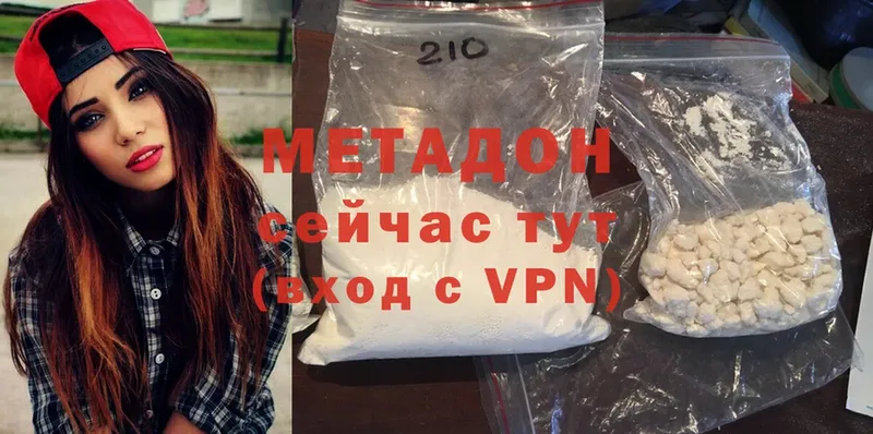 Что такое Салават МДМА  COCAIN  ГАШ  Меф  Конопля 